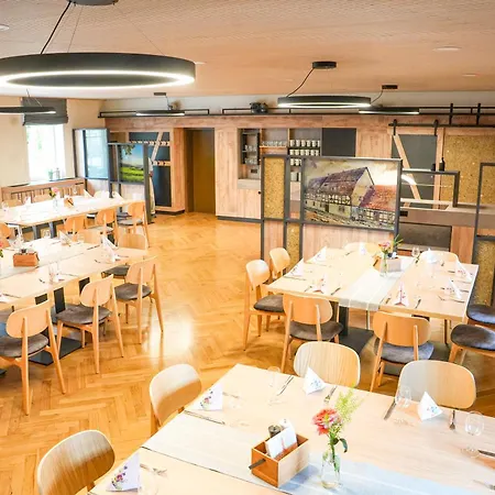Hotel Landgasthof & Jossatal 3*